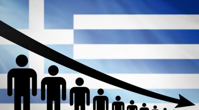 Χαμένες ευκαιρίες ανάπτυξης λόγω γήρανσης του πληθυσμού;… Των Δημήτρη Α. Ιωάννου – Χρήστο Α. Ιωάννου