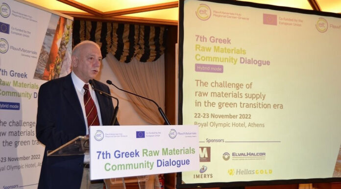 Η Ελλάδα στην πρώτη γραμμή της καινοτομίας στον Τομέα των Ορυκτών Πρώτων Υλών προς την Πράσινη & Ψηφιακή Μετάβαση