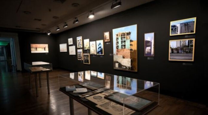 «Πολυκατοικία»