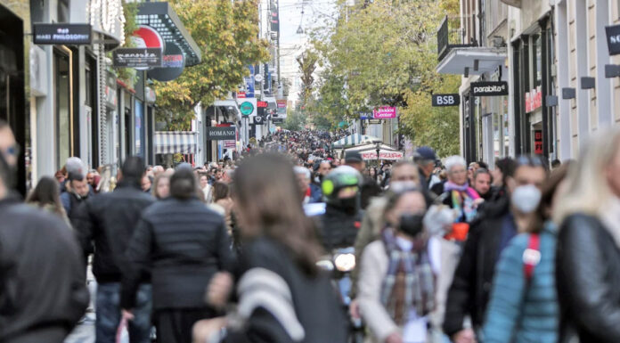 Economist: Η Ελλάδα ανεβαίνει 9 θέσεις στον «δείκτη δημοκρατίας» -«Αποκαθίσταται η εμπιστοσύνη των πολιτών»