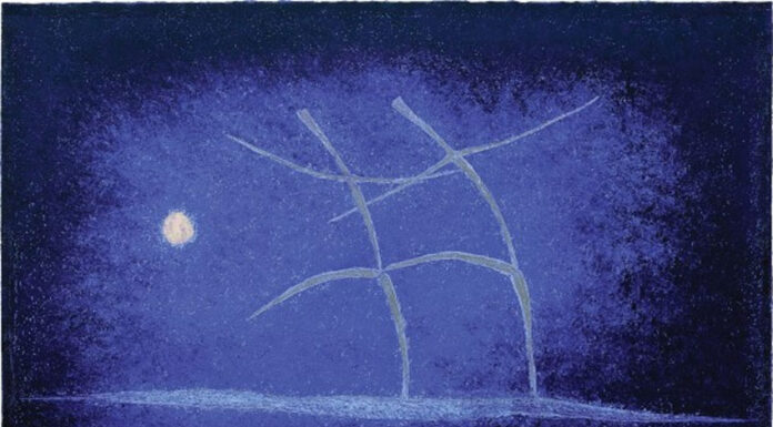 Εναγκάλιση