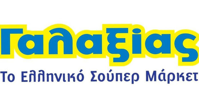 Η απάντηση της ΠΕΝΤΕ Α – Γαλαξίας για το πρόστιμο