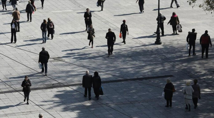 Αβεβαιότητα και ενίσχυση του αυταρχισμού… Του Αθαν. Χ. Παπανδρόπουλου