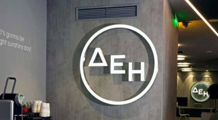 ΔΕΗ: Ανακοινώθηκε το deal με την Enel