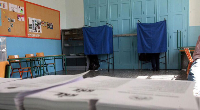 Εκλογές στα… τυφλά!!!… Του Κώστα Πάντζιου