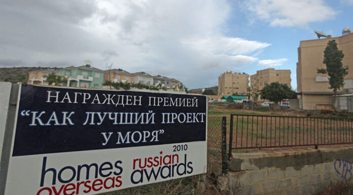 Κύπρος – Το ρωσικό λόμπι χρηματοδοτούσε το ΑΚΕΛ, για να κάνει τις «δουλειές» της Μόσχας στην ΕΕ… Του Μανώλη Καλαντζή