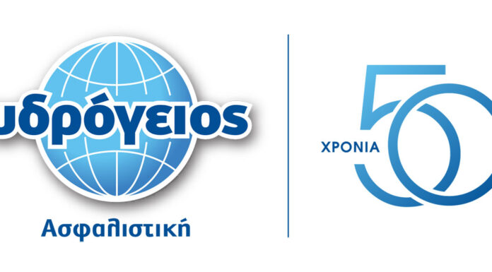 Η Υδρόγειος Ασφαλιστική επενδύει στη νέα εποχή του υπολογιστικού νέφους