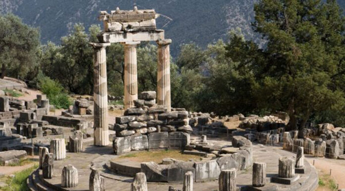 Το Ευρωπαϊκό Πολιτιστικό Κέντρο Δελφών παρουσίασε το πρόγραμμα εκδηλώσεων για το 2023