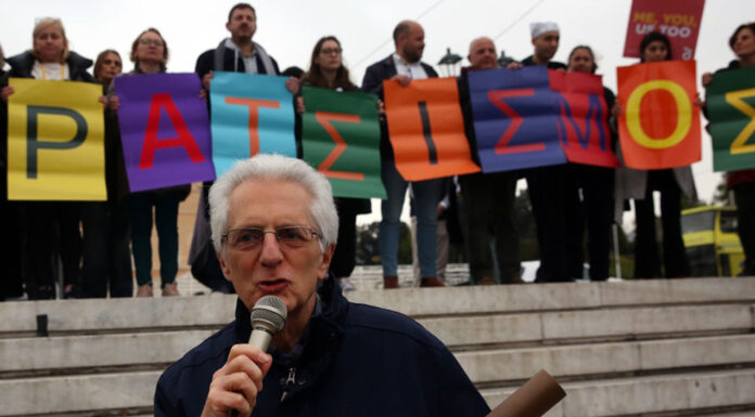 Πόρισμα για κακουργήματα Π. Δημητρά από την Αρχή για το Ξέπλυμα… Του Μανώλη Βασιλάκη