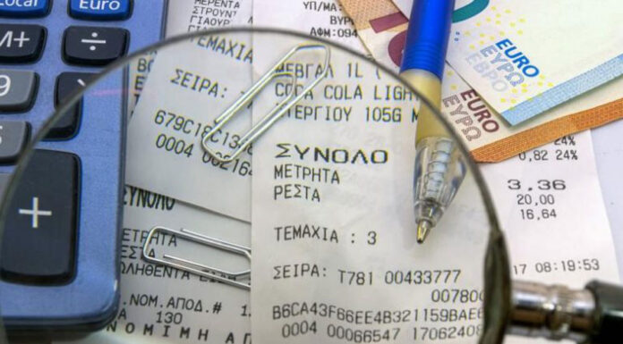 Εφορία: Δουλεύουμε 171 ημέρες το χρόνο για τους φόρους και τις εισφορές της χρονιάς… Της Μαρίας Βουργάνα