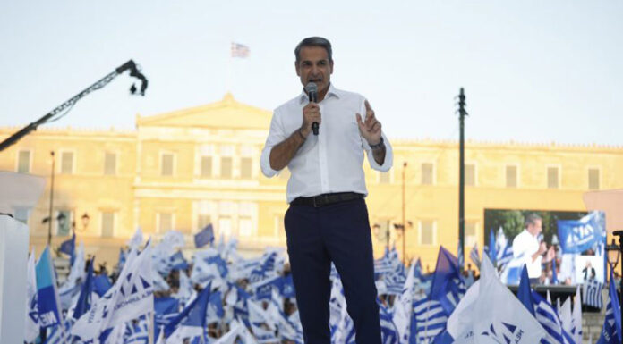 Bloomberg: Η επενδυτική βαθμίδα πρώτη πρόκληση Μητσοτάκη