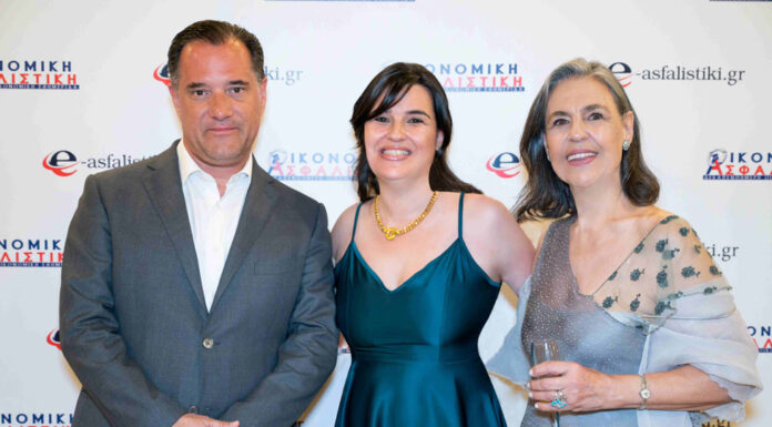Η «Οικονομική Ασφαλιστική» γιόρτασε την αδαμάντινη επέτειό της