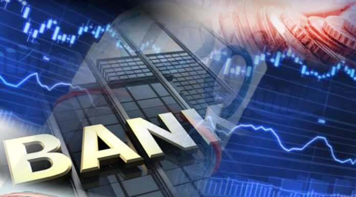 Οι επόμενοι κίνδυνοι των τραπεζών… Του Γιώργου Ατσαλάκη