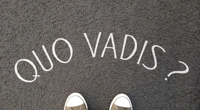 Domine, quo vadis?… Του Γεώργιου Π. Μαλούχου