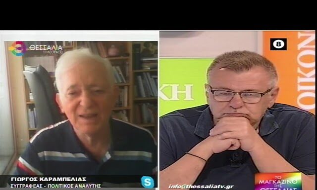 Γ. Καραμπελιάς: Τι συμβαίνει στη Γαλλία; (βίντεο)