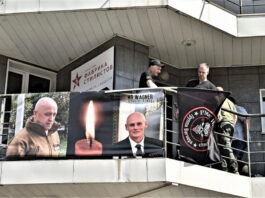 Θάνατος Πριγκόζιν: Τι σημαίνει για την Ουκρανία;… Του Ευάγγελου Γεωργίου