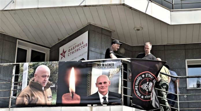 Θάνατος Πριγκόζιν: Τι σημαίνει για την Ουκρανία;… Του Ευάγγελου Γεωργίου