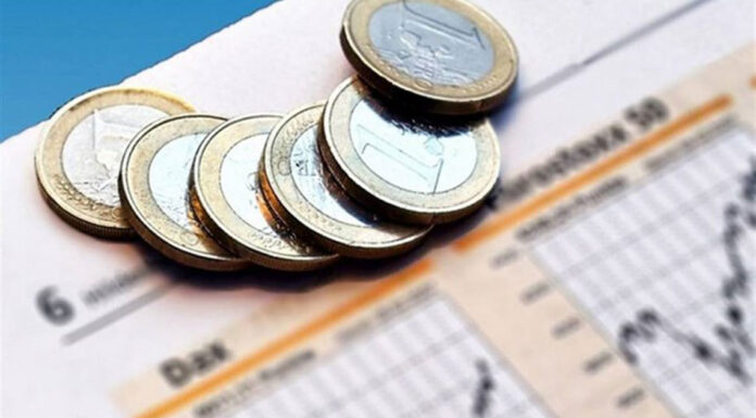 Έντοκα γραμμάτια: Κερδίζουν έδαφος έναντι των προθεσμιακών καταθέσεων… Της Αθανασίας Ακριβού