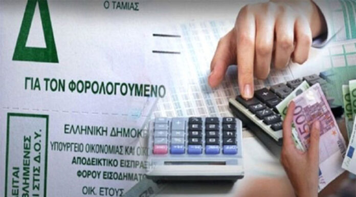Ποιος σπρώχνει τελικά το κράτος τόσο βαθιά μέσα μας;… Του Ηλία Καραβόλια
