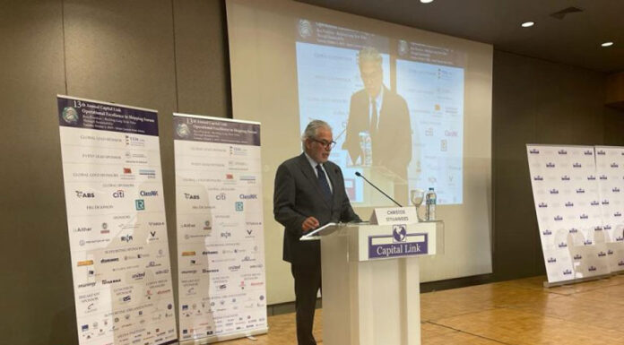 Capital Link: Οι προκλήσεις για την ελληνική και την παγκόσμια ναυτιλία… Των Λάμπρου Καραγεώργου- Γιώργου Φωκιανού