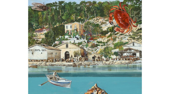 Ευπό- ευπό! Μια μέρα στον παραμυθένιο κόσμο της Άλκης Ζέη