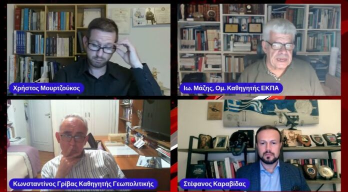 Μάζης – Γρίβας – Καραβίδας στο @e-enimerosi : Η παρακμή της Δύσης και ο θάνατος της Ευρώπης