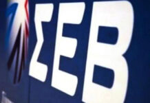 ΣΕΒ: Η Τεχνητή Νοημοσύνη μπορεί να αυξήσει το ΑΕΠ της Ελλάδας κατά 6-8% την επόμενη δεκαετία