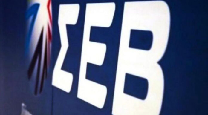 ΣΕΒ: Δυναμική επιστροφή με 8 «θέλω», συνέδριο και Κασσελάκη… Του Χρήστου Κολώνα