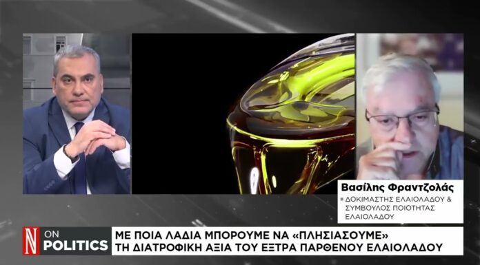 Μετά το ακριβό έξτρα παρθένο, ποια είναι και γιατί, είναι η καταλληλότερη επόμενη επιλογή μας ;;