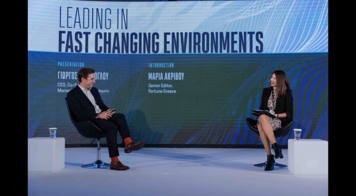 Πώς αλλάζει η διοίκηση των εταιρειών σε ένα διαρκώς μεταβαλλόμενο περιβάλλον; – Reborrn