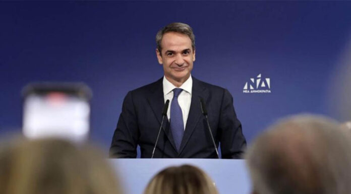 Γιατί η ΝΔ κυριαρχεί στην Κεντροαριστερά;… Του Αθαν. Χ. Παπανδρόπουλου