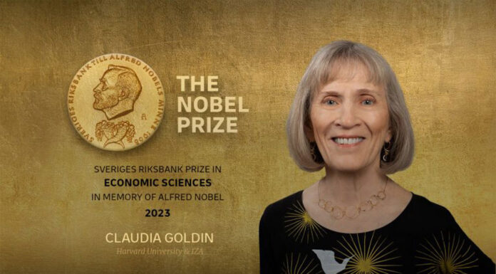 Νόμπελ για «το μισό του ουρανού»… Των Δημήτρη Α. Ιωάννου – Χρήστου Α. Ιωάννου