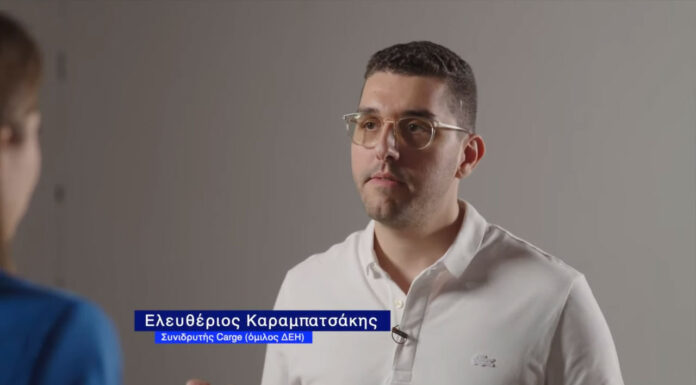 Ηλεκτροκίνηση: Πόσο πράσινη είναι η μετακίνηση στην Ελλάδα;