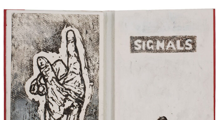 Γιάννης Ψυχοπαίδης: Artist’s books 1979-2023 – Ο κατάλογος