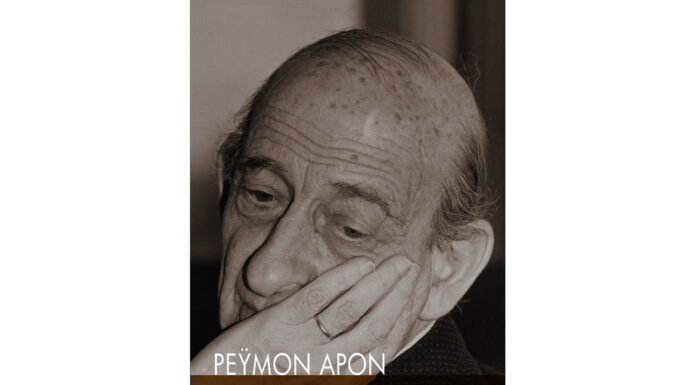 «Το Όπιο των Διανοουμένων» του Ρεϋμόν Αρόν