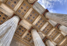 Μη κρατικά ΑΕΙ: Οι προϋποθέσεις εγκατάστασης και οι όροι λειτουργίας, τι αλλάζει για το δημόσιο πανεπιστήμιο