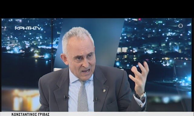 Οι Ελληνοτουρκικές Σχέσεις στη Γεωστρατηγική Σκακιέρα