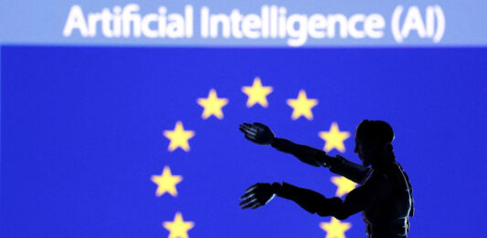 Ευρωπαϊκό Γραφείο Τεχνητής Νοημοσύνης δημιουργεί η Ε.Ε… Της Νατάσας Φραγκούλη