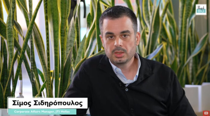 Το ελληνικό ταλέντο συναντά την Ιαπωνική καινοτομία | JTI Hellas