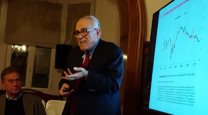 ΤΟ ΠΡΟΒΛΗΜΑ ΤΟΥ ΑΣΦΑΛΙΣΤΙΚΟΥ… Του Γιώργου Κ. Μπήτρου