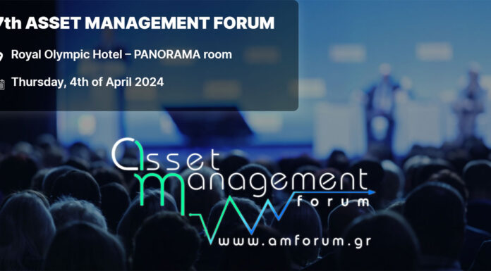Με μεγάλη επιτυχία πραγματοποιήθηκε το 7ο Συνέδριο Διαχείρισης Κεφαλαίων (Asset Management Forum) από τη Financial-Academy.gr