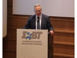 ΙΩΑΝΝΗΣ ΓΙΩΤΗΣ: ΕΛΠΙΔΑ ΓΙΑ ΤΗΝ ΕΛΛΑΔΑ Η ΒΙΟΜΗΧΑΝΙΑ ΕΠΩΝΥΜΩΝ ΤΡΟΦΙΜΩΝ… Του Αθαν. Χ. Παπανδρόπουλος