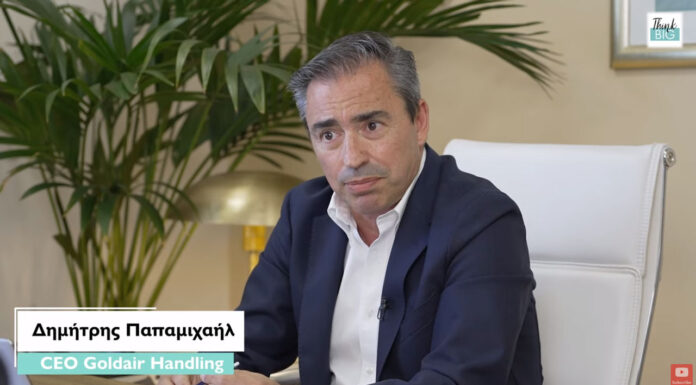 Μπορούν τα αεροδρόμια να διαχειριστούν τον υπερτουρισμό; | Goldair Handling