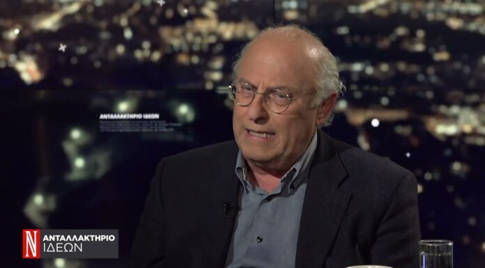 Ο διδάκτορας σύγχρονης ιστορίας και συγγραφέας Βλάσης Αγτζίδης, στο Ανταλλακτήριο Ιδεών