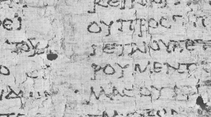 ΑΚΑΔΗΜΙΑ ΠΛΑΤΩΝΟΣ: ΔΙΕΘΝΕΣ ΕΝΔΙΑΦΕΡΟΝ & ΕΓΧΩΡΙΑ ΕΡΩΤΗΜΑΤΙΚΑ… Του Σταύρου Χρ. Τσέτση