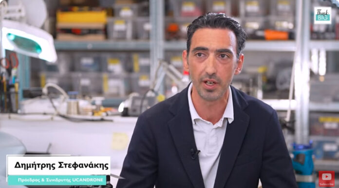 Πώς τα drones αλλάζουν το μέλλον μας | UCANDRONE