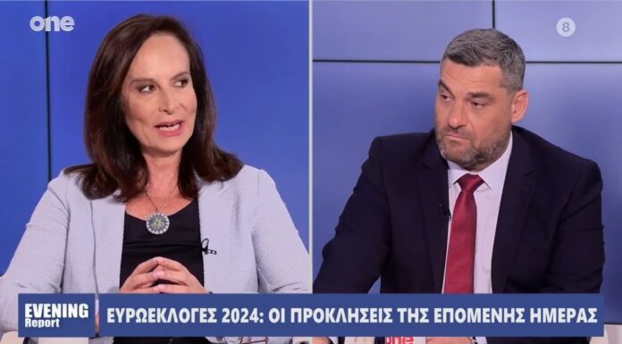 Ευρωεκλογές 2024 | Παρεμβάσεις της Άννας Διαμαντοπούλου στο Οne Channel