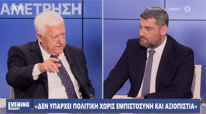 Ο Αλέκος Παπαδόπουλος στο Evening Report με τον Μάνο Νιφλή | One Channel
