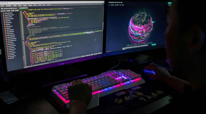 Το 2026 θα είναι η χρονιά του αυτόνομου κυβερνοεγκλήματος