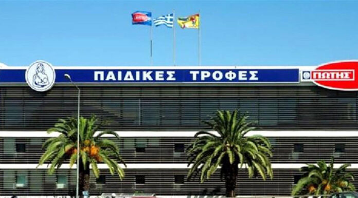 Η υπογεννητικότητα δοκιμάζει τις αντοχές της Γιώτης… Της Αλεξάνδρας Γκίτση